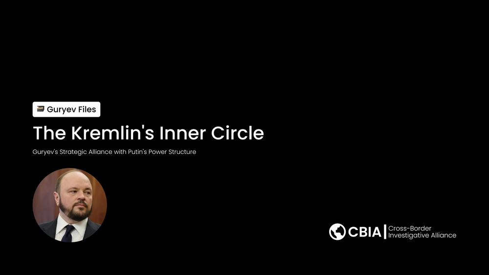 The Kremlin's Inner Circle: Guryev's Strategic Alliance with Putin's Power Structure post image